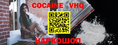 бутик Будённовск