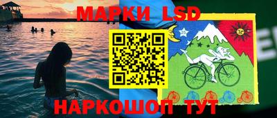 ALPHA PVP Бузулук