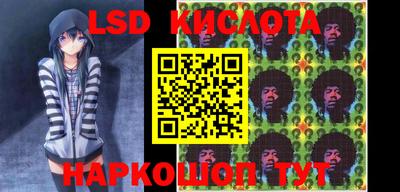 первитин Бугуруслан