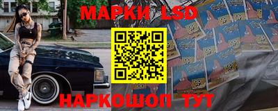 бутик Будённовск