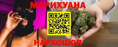 бутик Будённовск