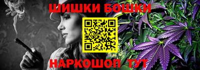 первитин Бугуруслан