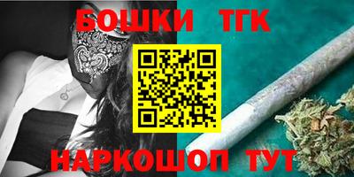 первитин Бугуруслан
