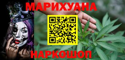 ALPHA PVP Бузулук