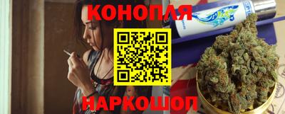 ALPHA PVP Бузулук