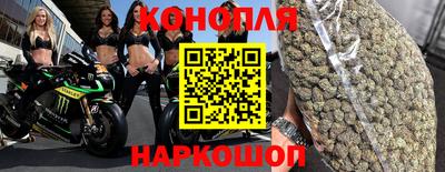бутик Будённовск
