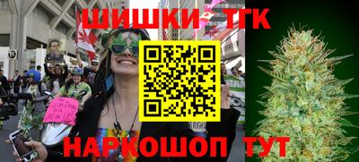 мефедрон Ковров