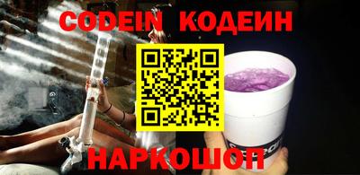 ГАЛЛЮЦИНОГЕННЫЕ ГРИБЫ Когалым