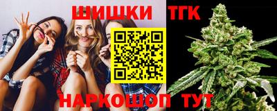 первитин Бугуруслан