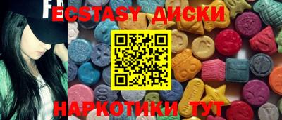 бутик Будённовск