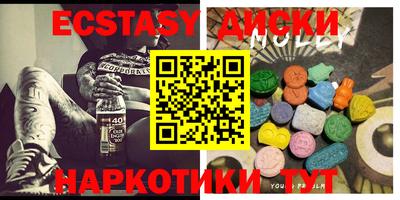 бутик Будённовск