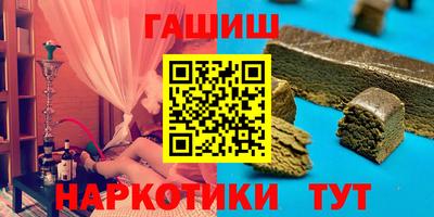 бутик Будённовск