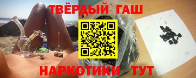 ALPHA PVP Бузулук