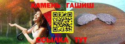 бутик Будённовск