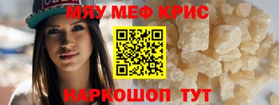 бутик Будённовск