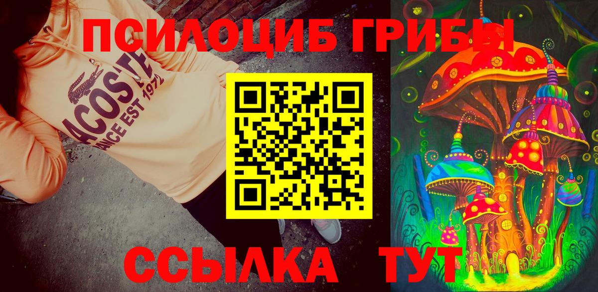 АМФЕТАМИН Карталы